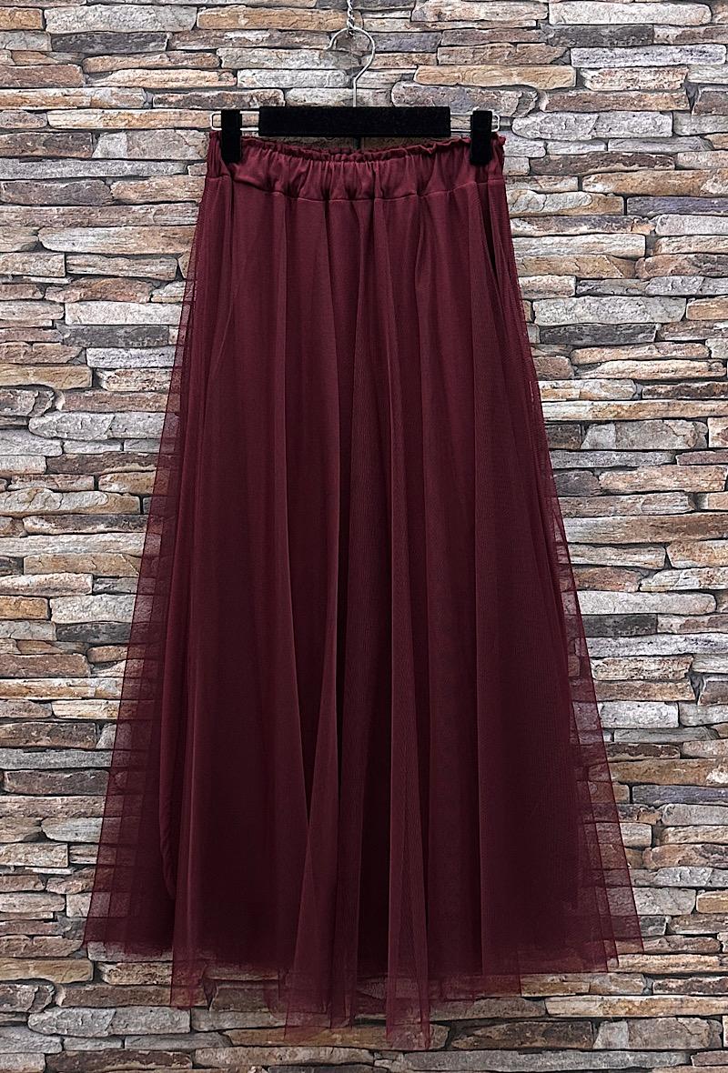 Φούστα maxi tutu μονόχρωμη