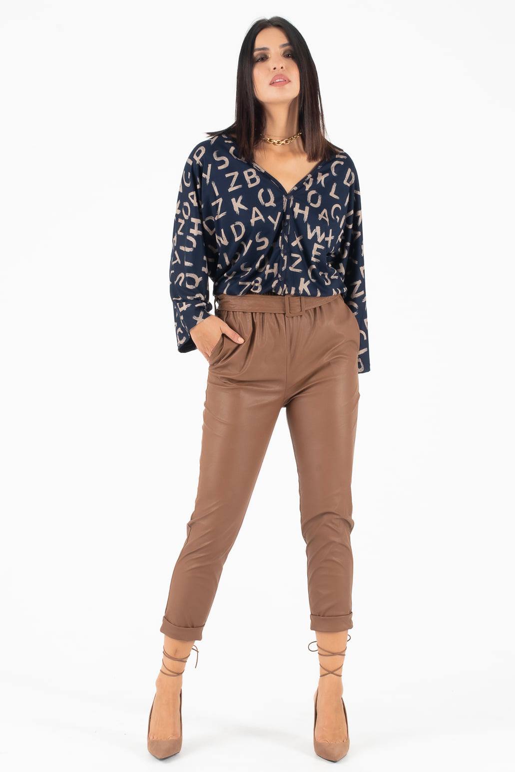 Παντελόνι δερματίνης