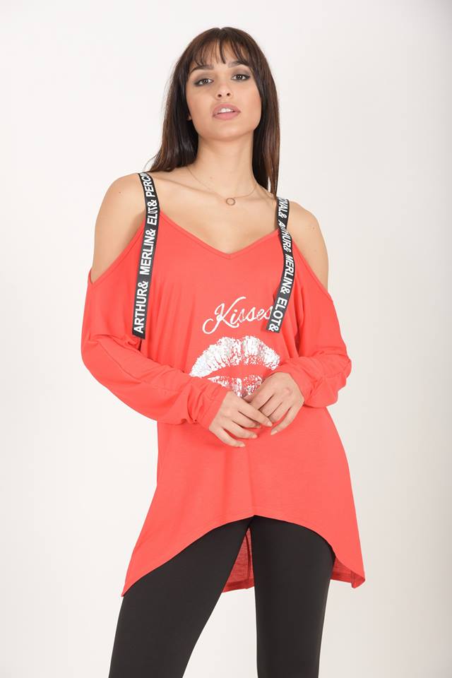 Μπλούζα με ράντες και στάμπα