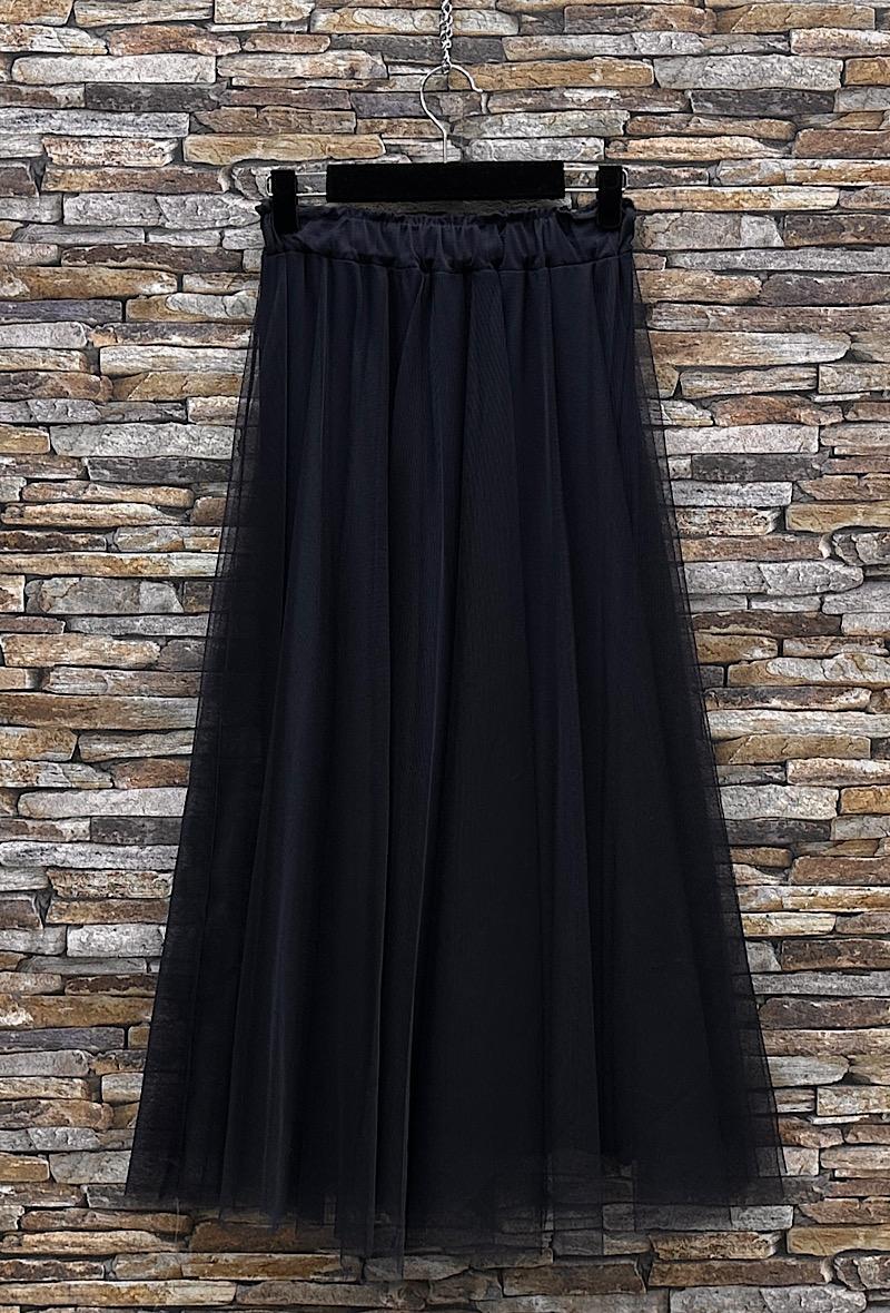 Φούστα maxi tutu μονόχρωμη