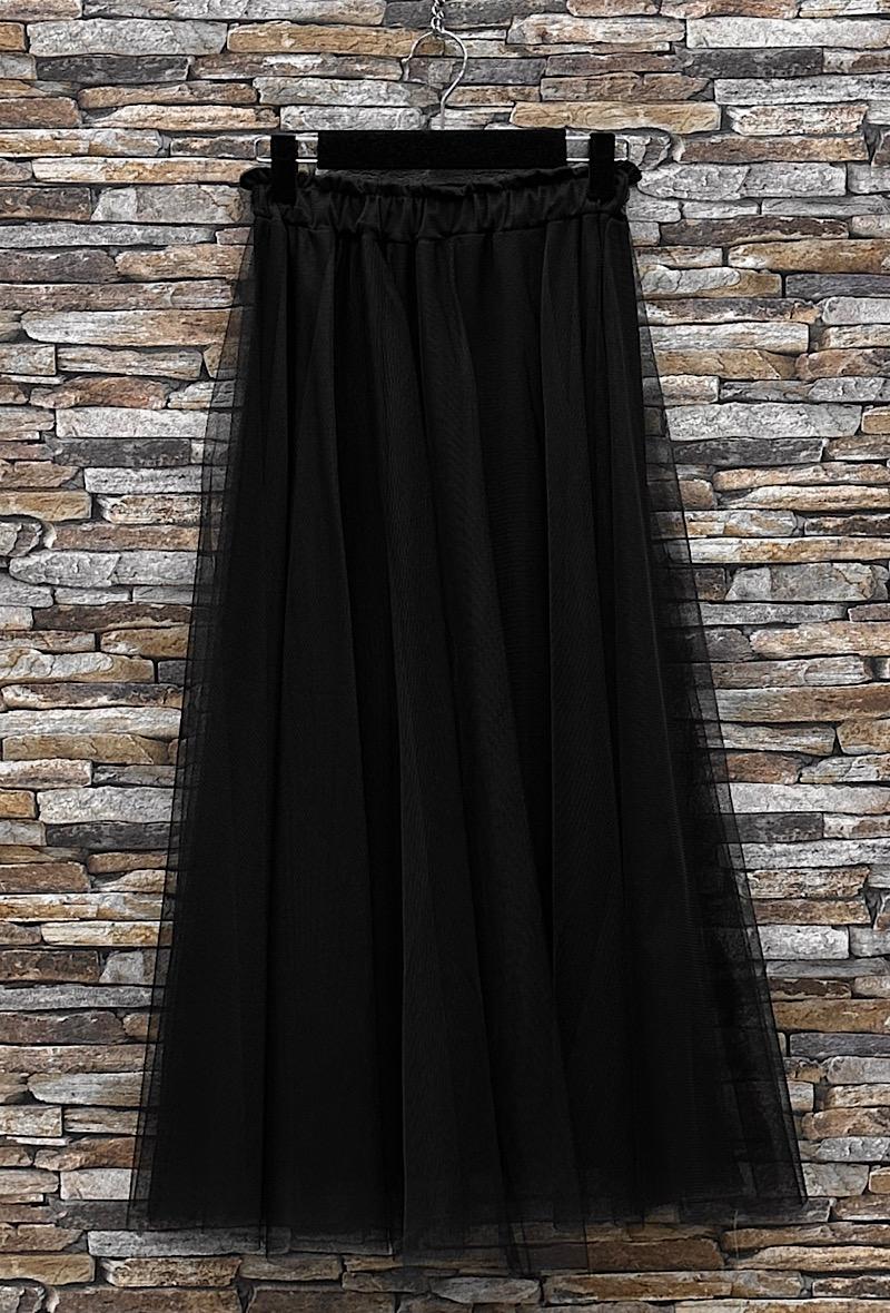 Φούστα maxi tutu μονόχρωμη