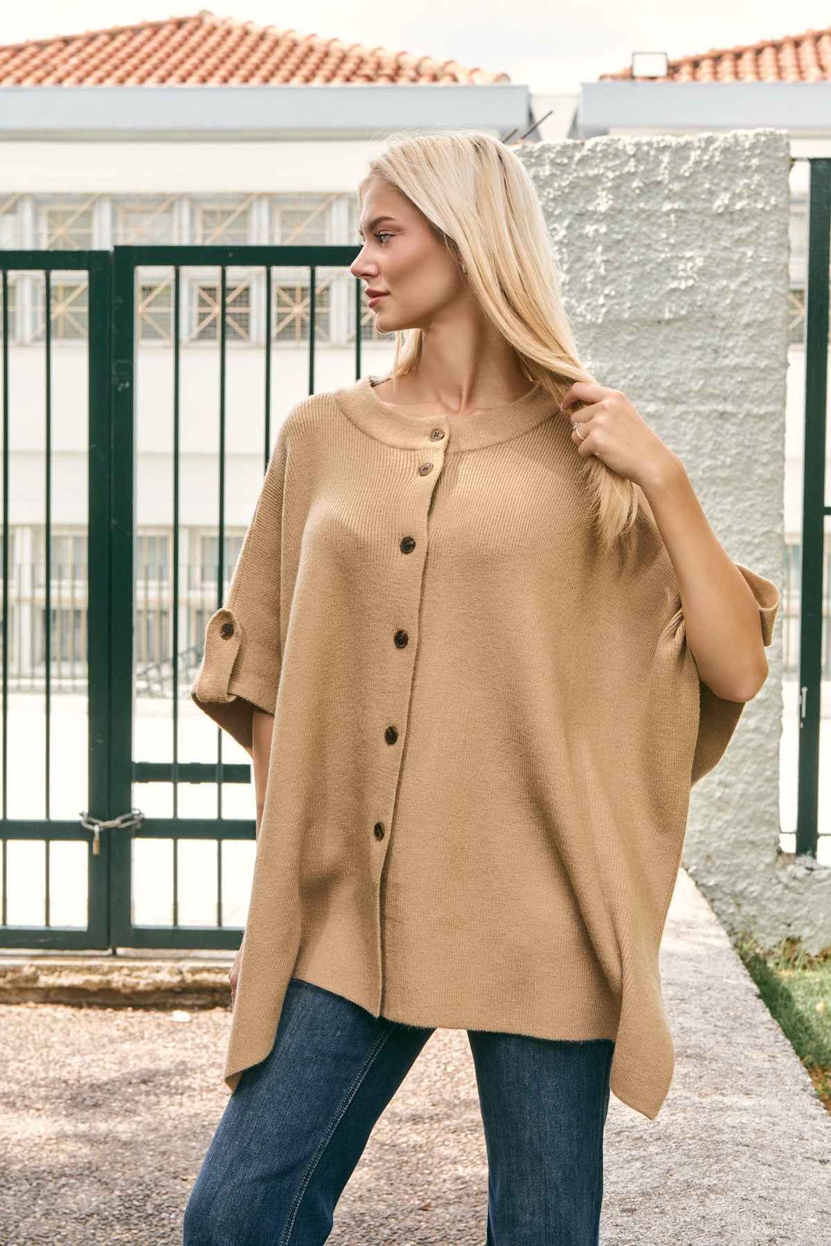 Ζακέτα rib oversized
