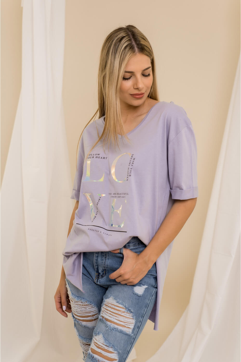 T- Shirt Oversized